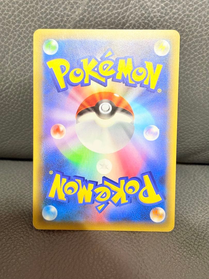 ポケモンカード ミュウ CP5 幻伝説ドリームキラコレクション 017/036