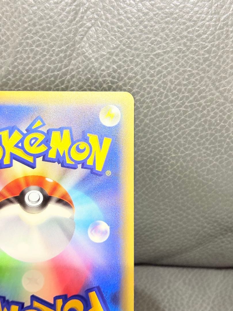 ポケモンカード ミュウ CP5 幻伝説ドリームキラコレクション 017/036