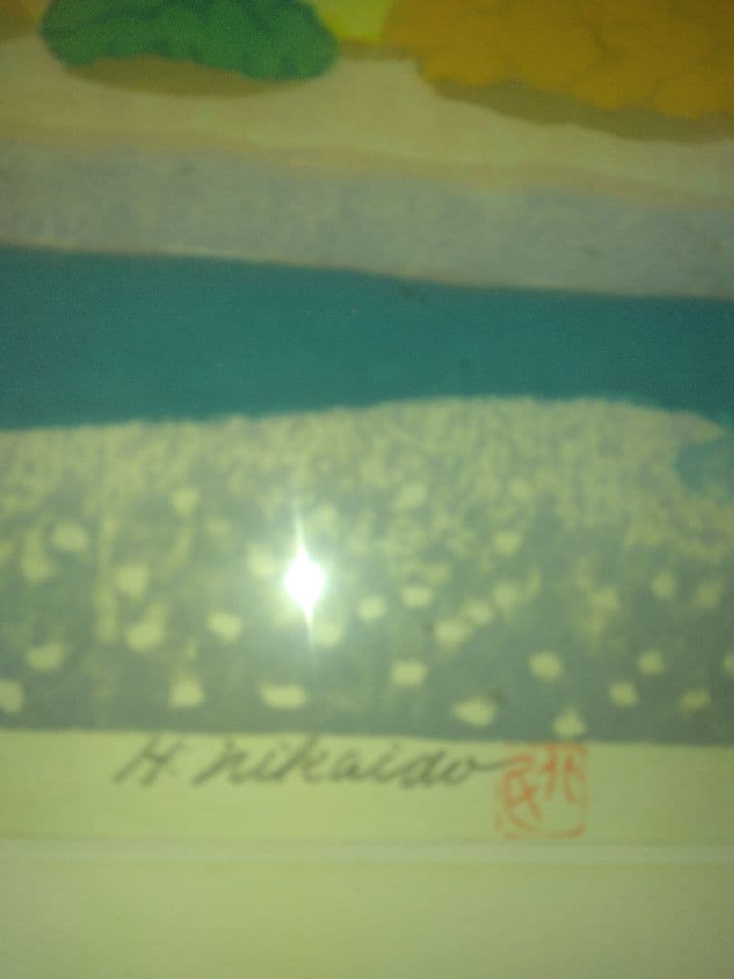 山と川の風景 日本画　65×50サイズ