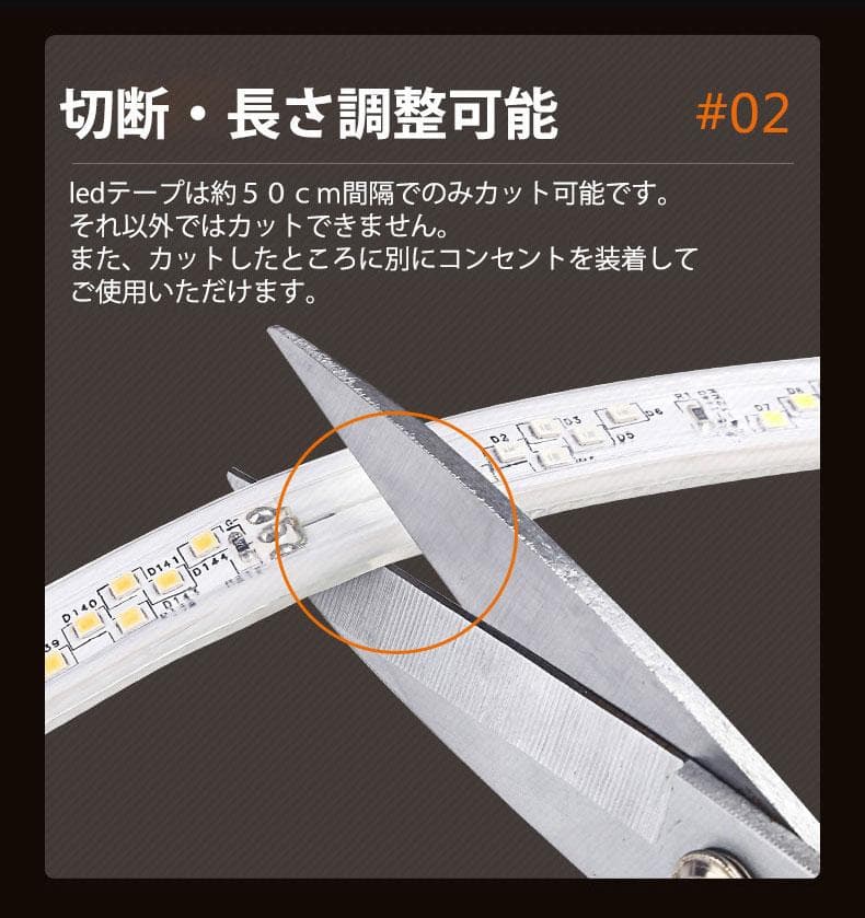 RGB光流れる AC100V ledテープ 3mセット リモコン付き