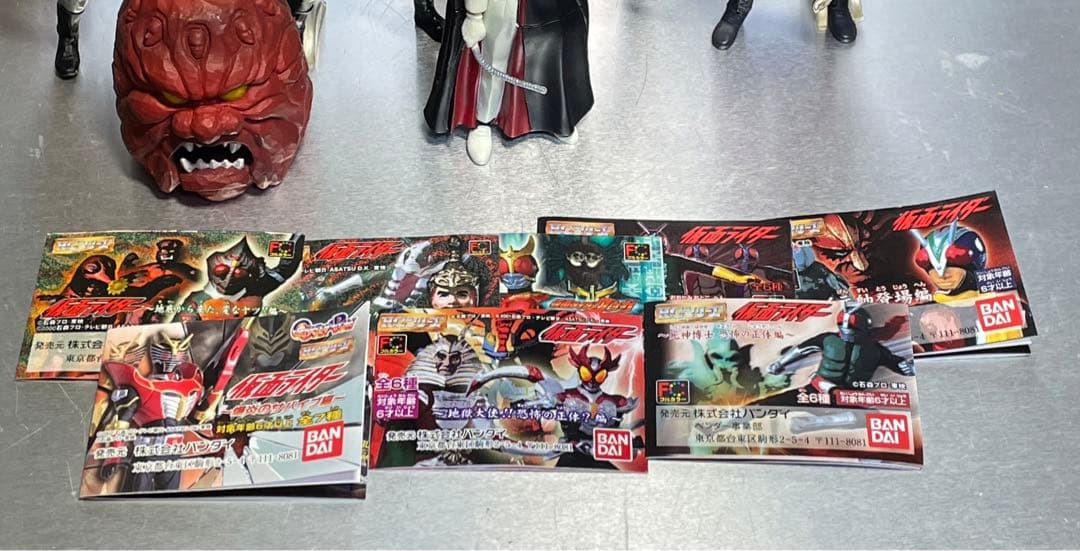 バンダイHG ガシャポン　仮面ライダー 幹部10種セット