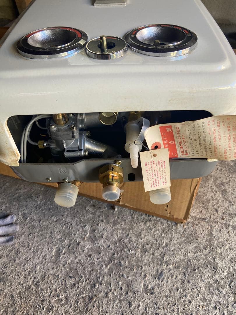 昭和レトロ 湯沸器 給湯器