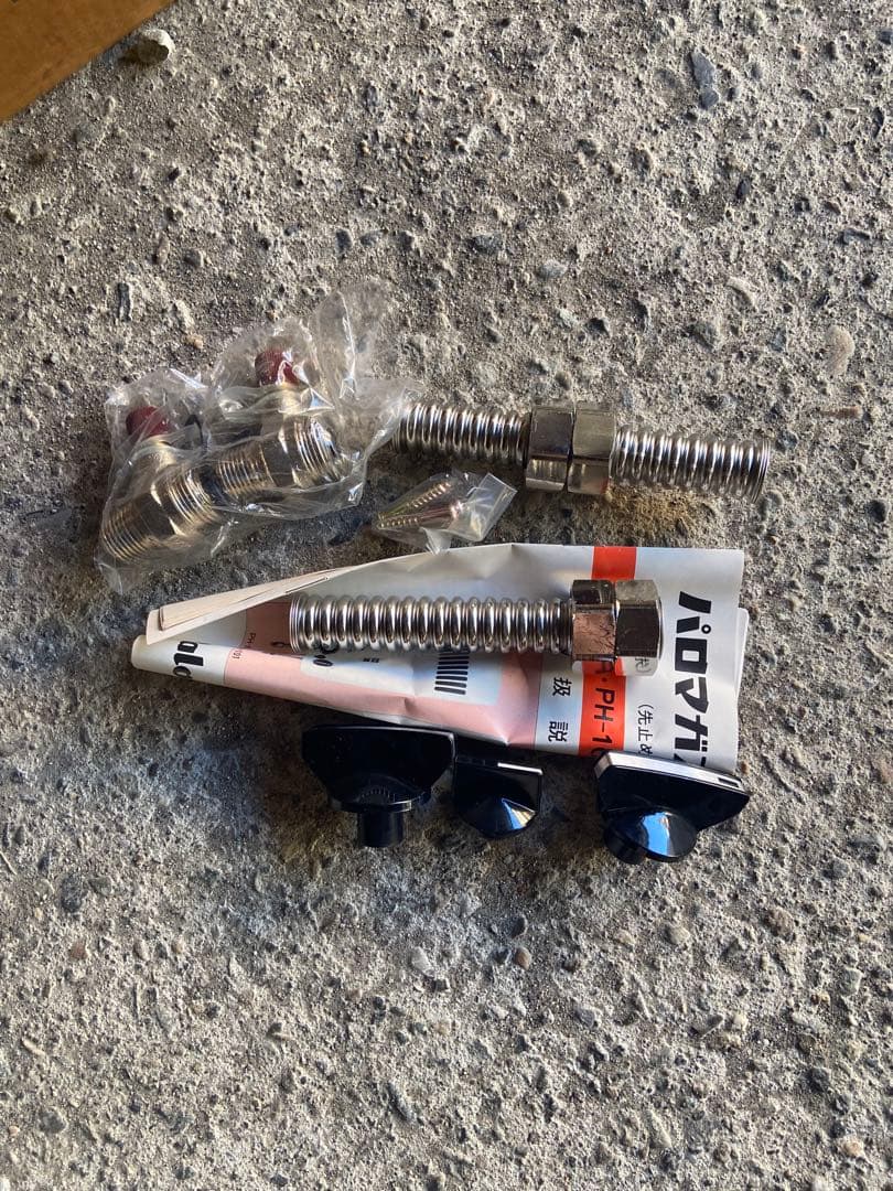 昭和レトロ 湯沸器 給湯器