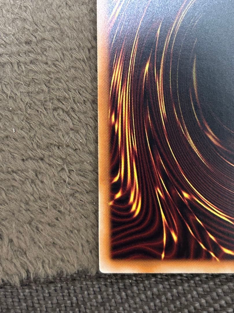 遊戯王　教導の雷霆フルルドリス　プリズマ