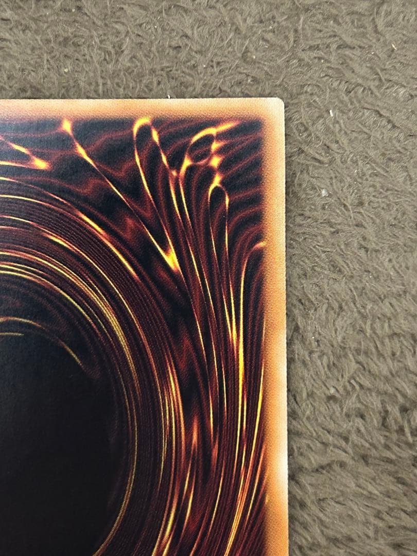 遊戯王　教導の雷霆フルルドリス　プリズマ