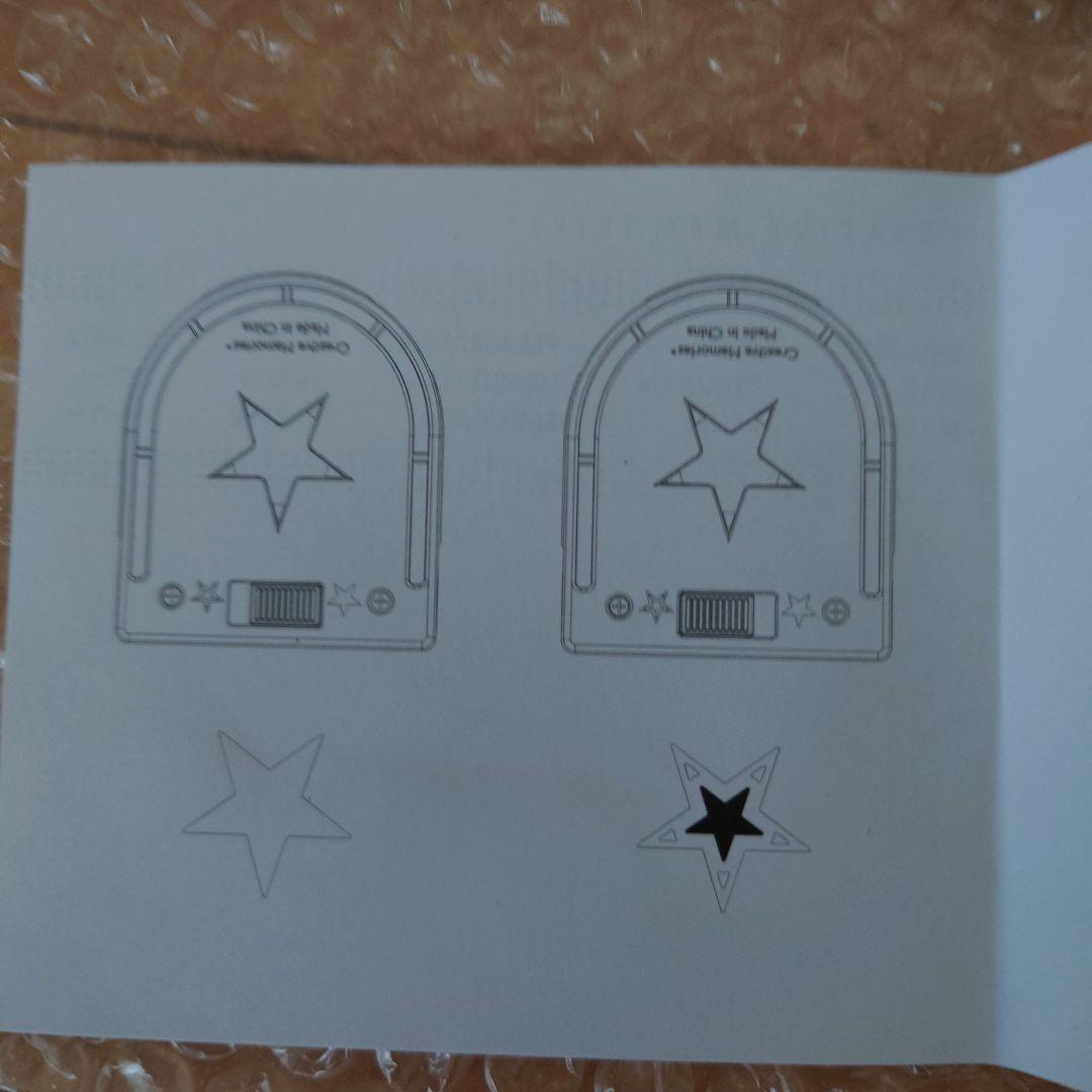 クリエイティブメモリーズ　トリマー　ボーダーメーカー　パンチ