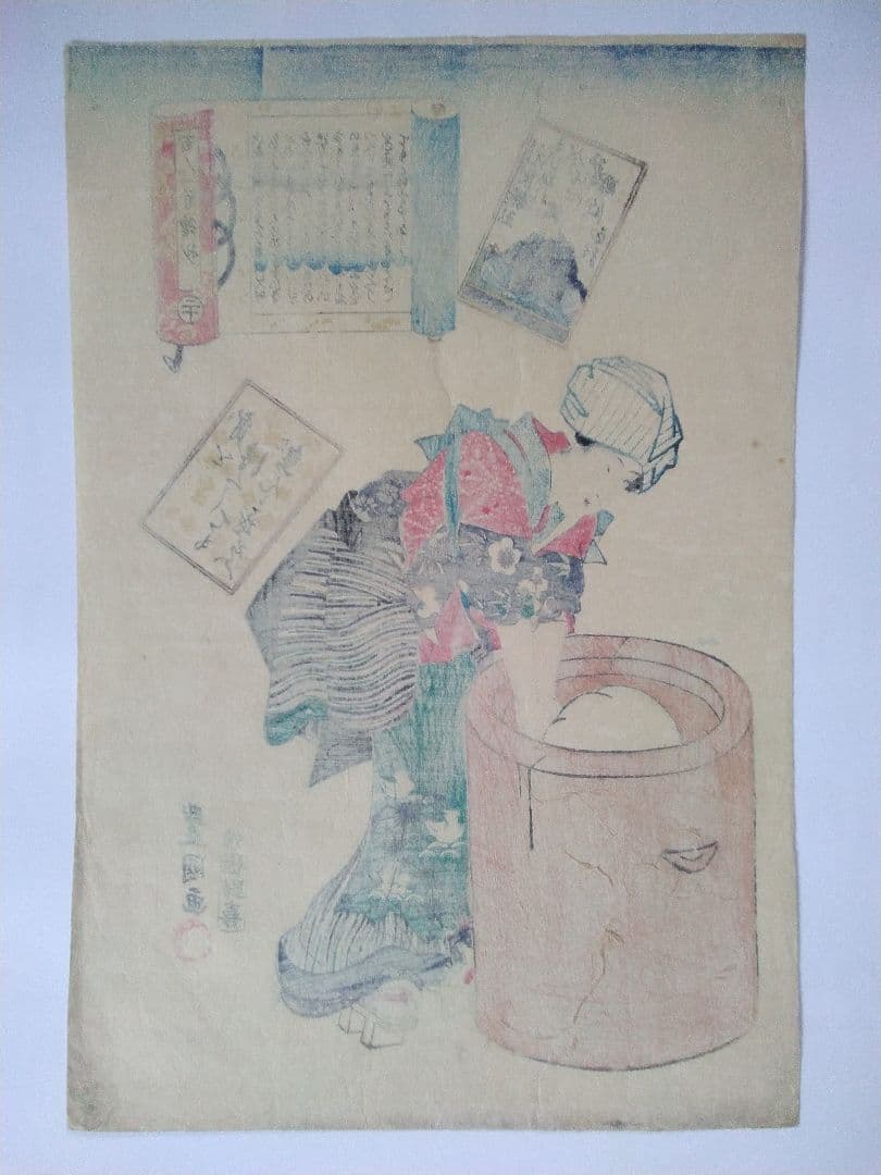 浮世絵 　百人一首絵抄　元良親王　３代目豊国