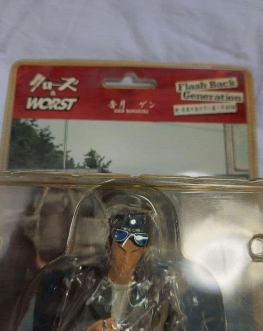 クローズワースト甲斐泰典，香月ゲン