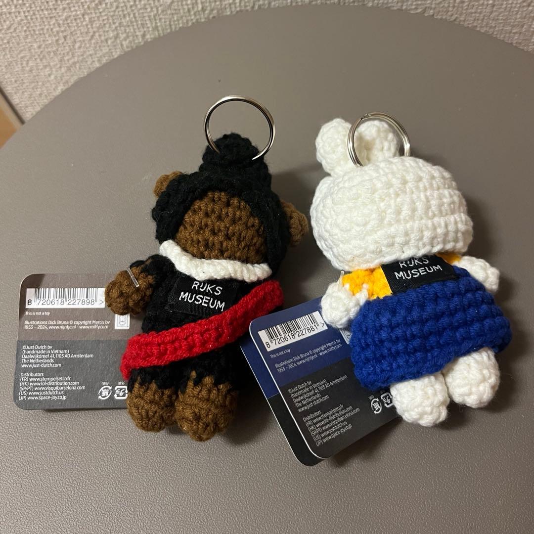 オランダ限定　夜警ボリス 牛乳を注ぐミッフィー