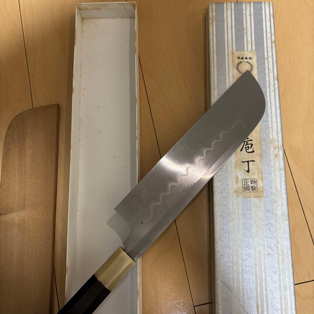 紀親　本焼き薄刃包丁　菜切包丁　包丁