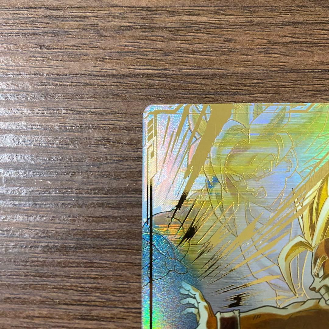 SDV5-008 GDR パラレル　孫悟飯:少年期　超サイヤ人2 美品