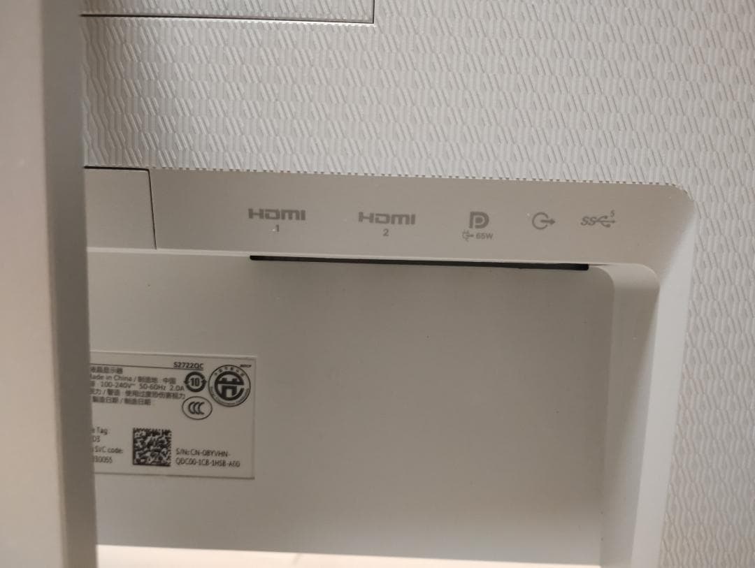 Dell 27 4K UHD USB-C モニター S2722QC