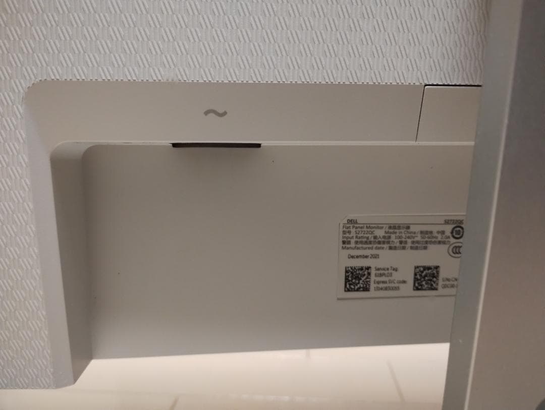 Dell 27 4K UHD USB-C モニター S2722QC