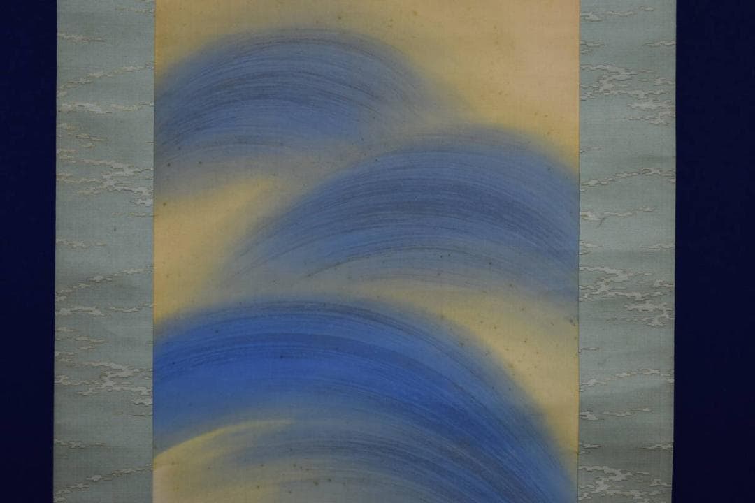 真作/草訂/旭日照波/桐共箱二重箱付/布袋屋掛軸HG-156