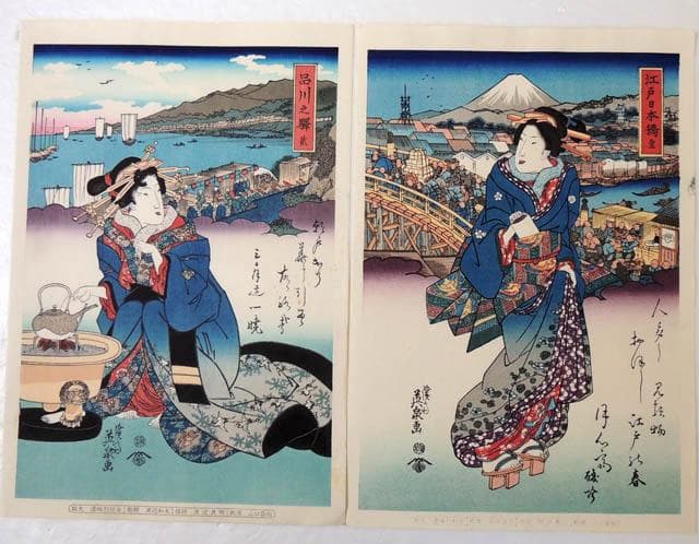 ●渓斎英泉●錦絵覆刻4枚/江戸日本橋・品川之駅・朝霞・芝金杉町比沙門天