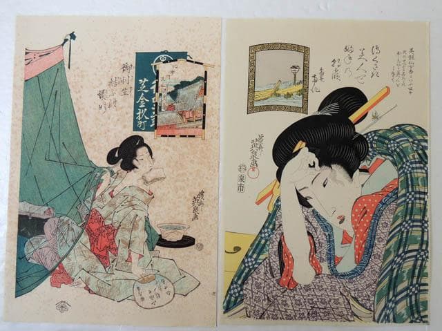 ●渓斎英泉●錦絵覆刻4枚/江戸日本橋・品川之駅・朝霞・芝金杉町比沙門天