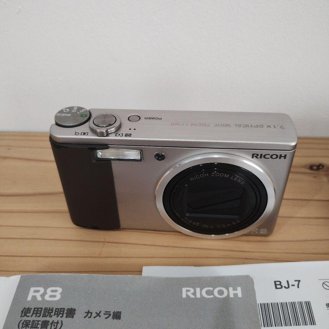 921　RICOH R8 コンパクトデジタルカメラ