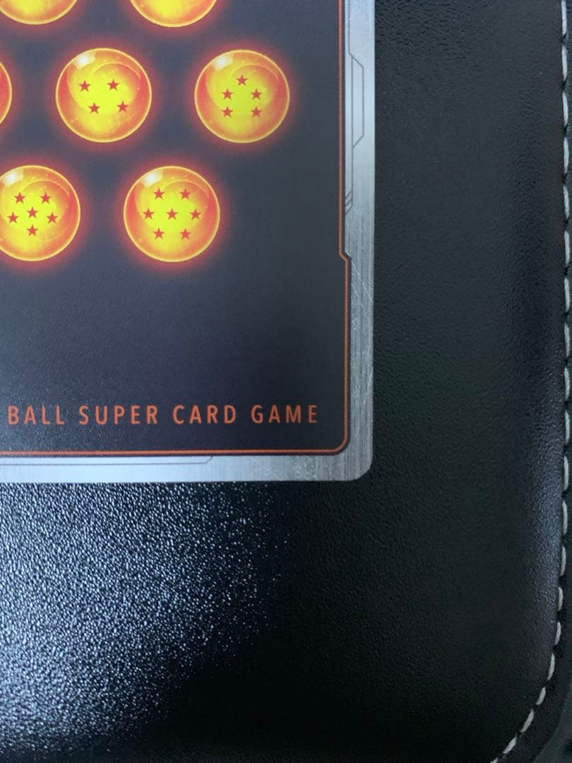 フュージョンワールド　孫悟空　GT SCR⭐︎ パラレル　FB07-122