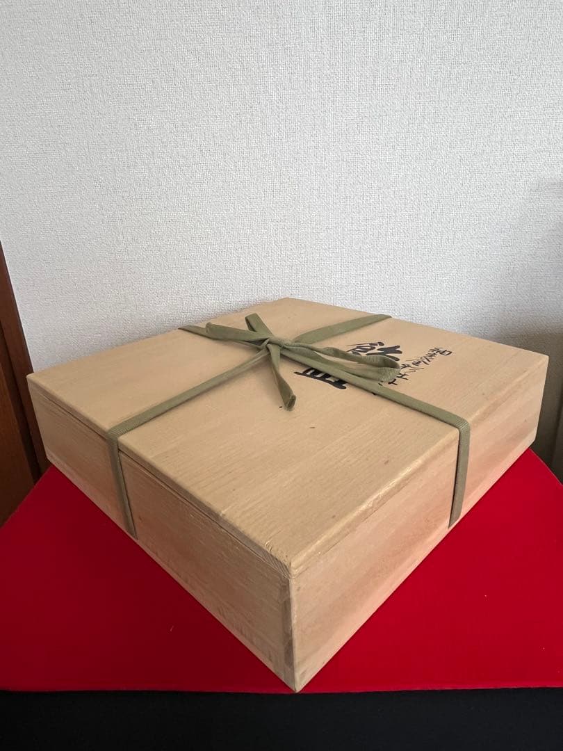 人間国宝 吉田美統『紫地 釉裏金彩 牡丹文 飾皿』 約30㎝ 管理Y31