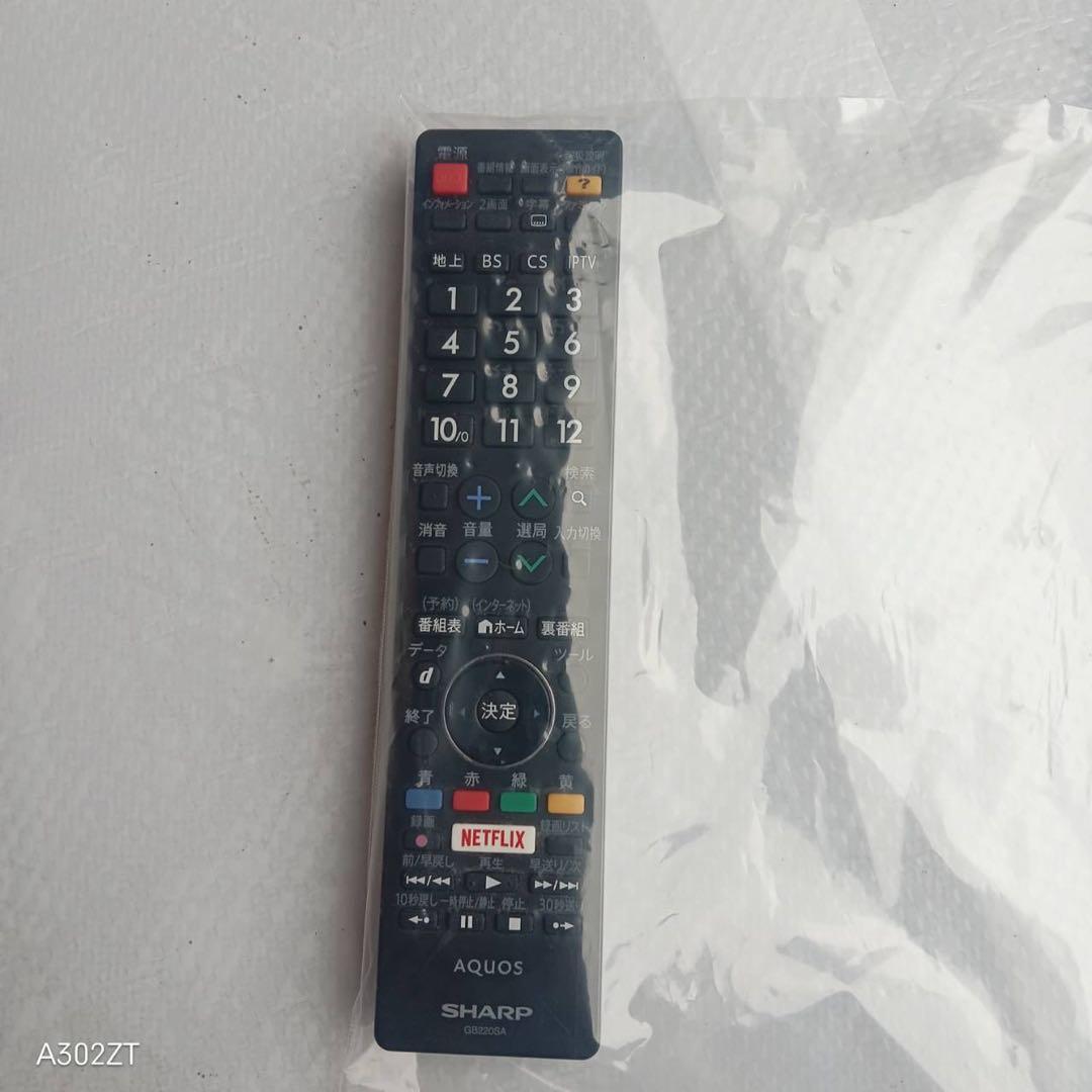 J044　送料無料！SHARP　液晶テレビ　40インチ