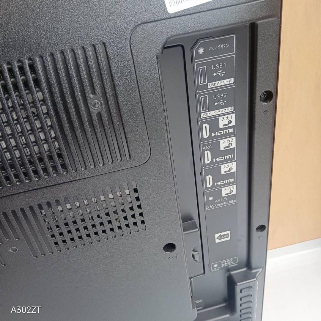 J044　送料無料！SHARP　液晶テレビ　40インチ