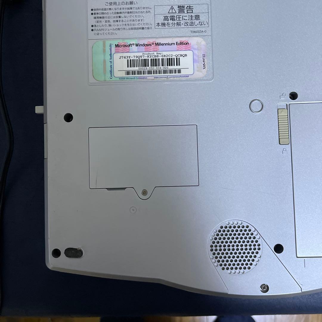 (ジャンク)Panasonic CF-X1 ノートPC シルバー