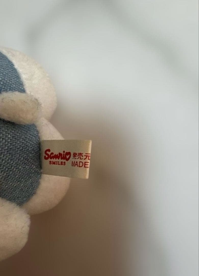 ハローキティ　ボールチェーン付きマスコット