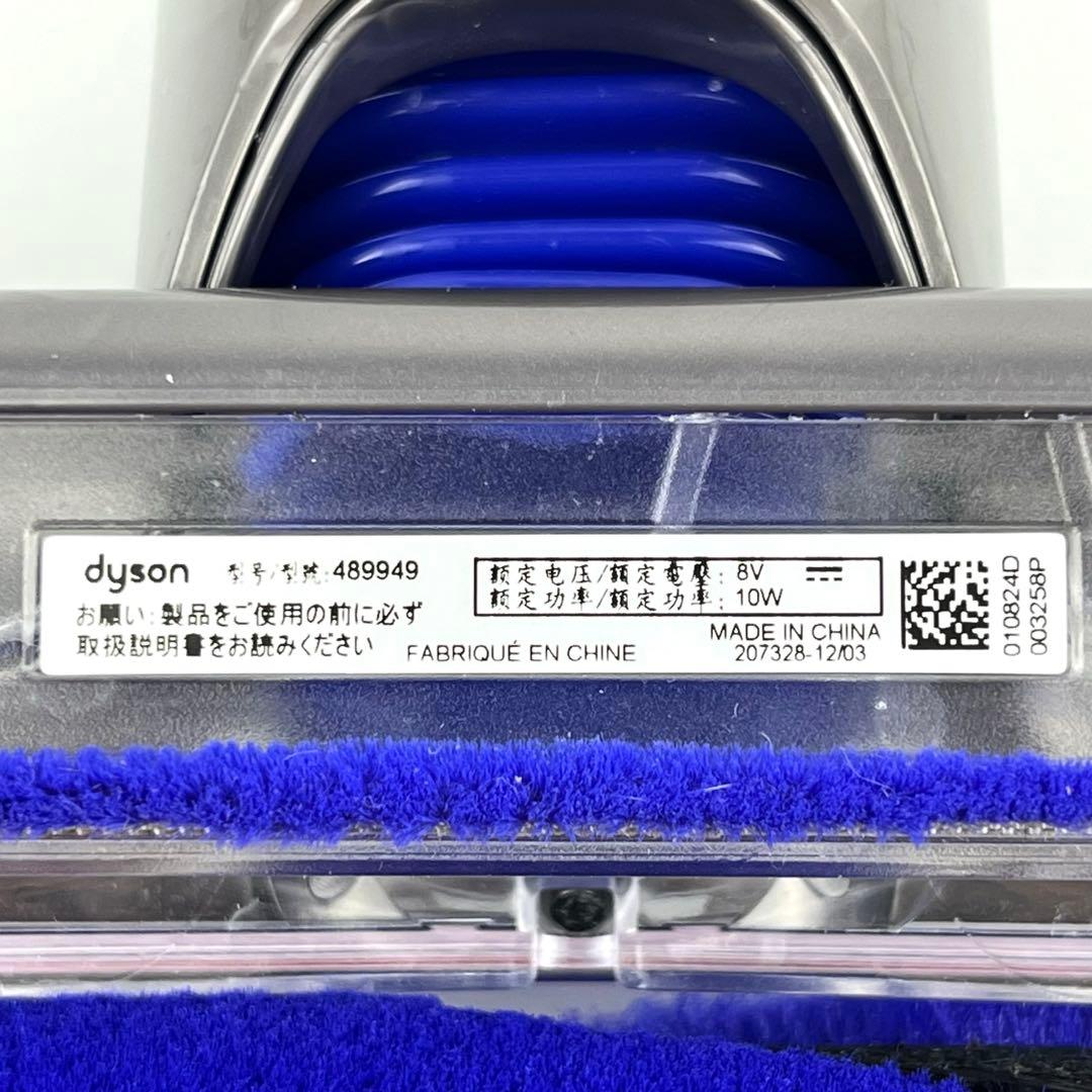 【分解洗浄】 Dyson Micro 1.5kg SV21 ヘッド e25