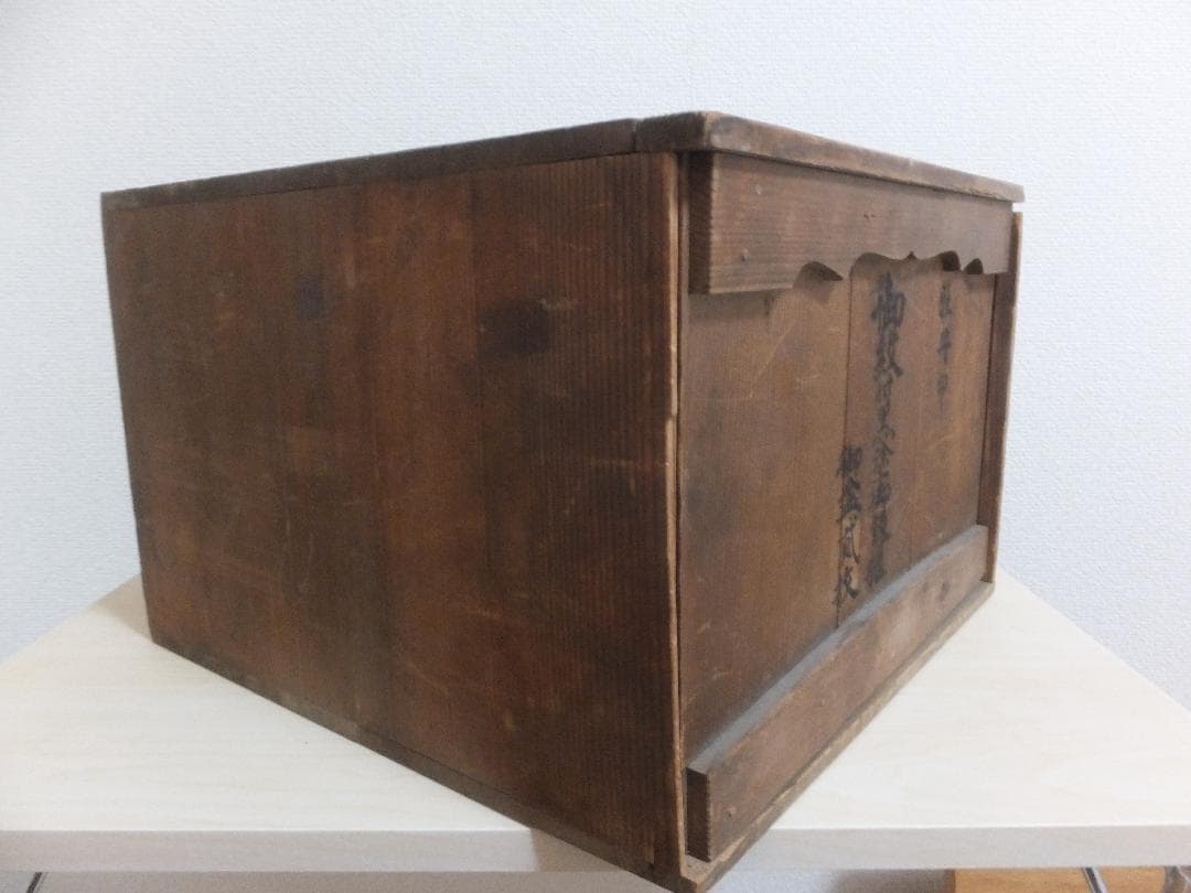 希少　牡丹印　御紋付黒塗御飯櫃　御盆貳枚　骨董品