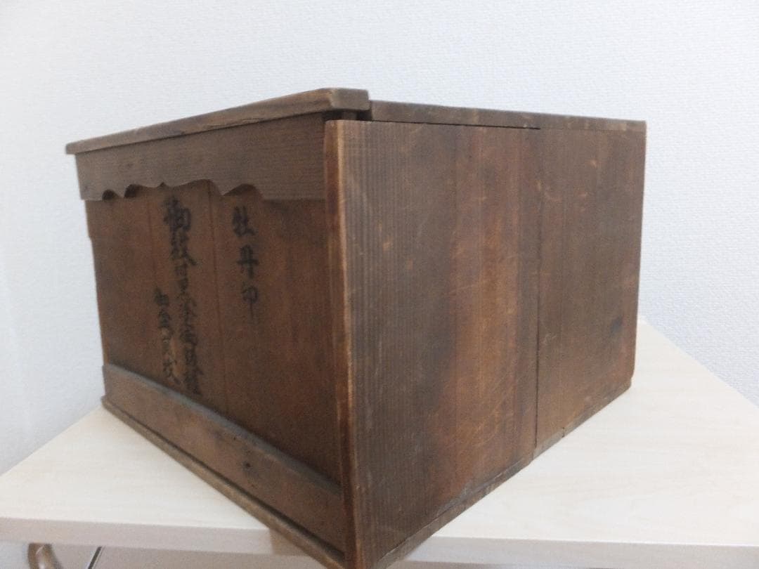 希少　牡丹印　御紋付黒塗御飯櫃　御盆貳枚　骨董品