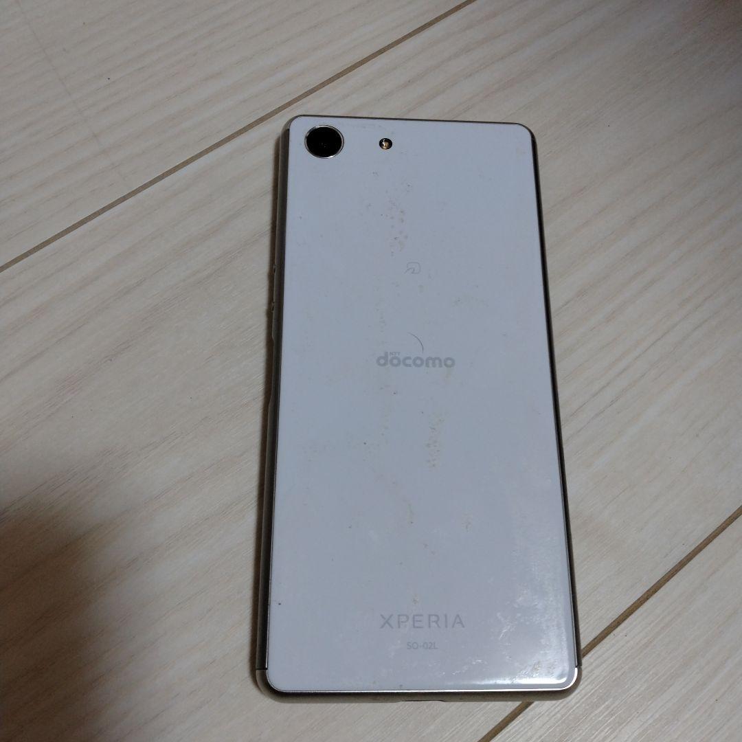 Xperia SO-02L ホワイト docomo 本体