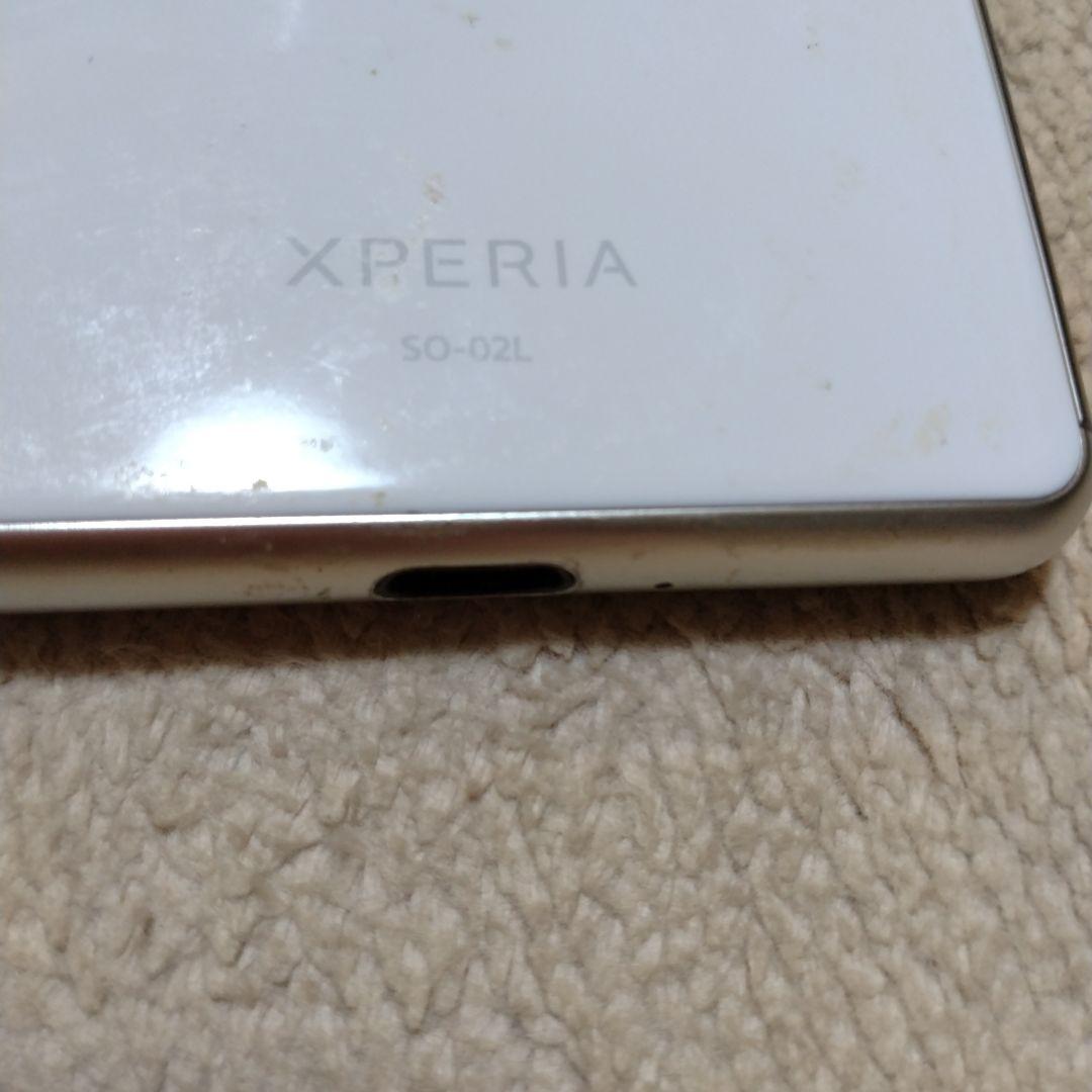 Xperia SO-02L ホワイト docomo 本体