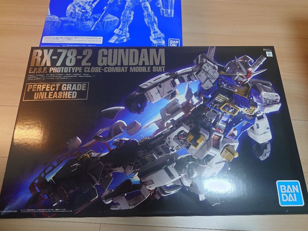 PG UNLEASHED セット