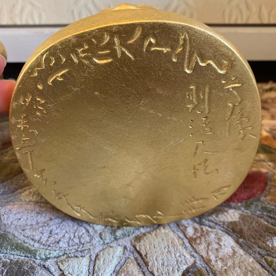 平櫛田中 満徳恵比寿尊 福聚大黒天尊 ブロンズ像 金 一対 新品 保証書付き