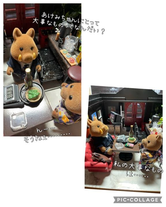 シンデレラプレシャスシャンパン