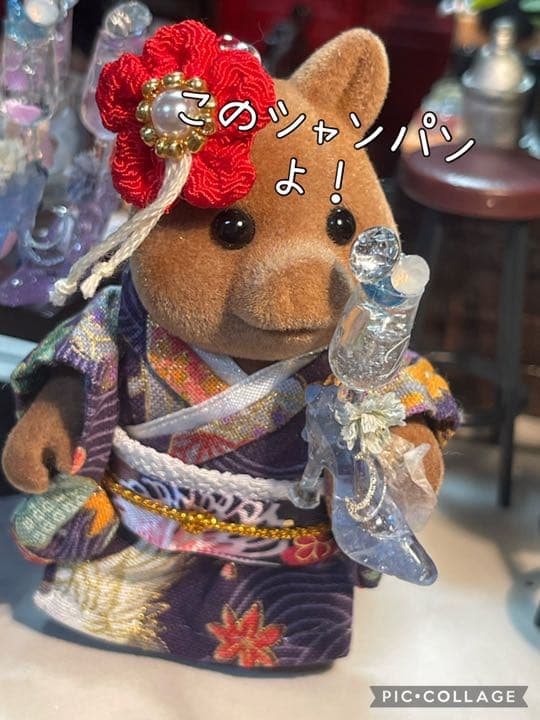 シンデレラプレシャスシャンパン