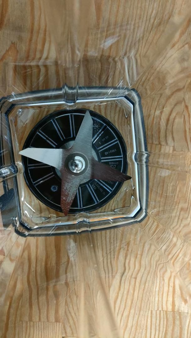 【美品】バイタミックスE310　レッド　1639