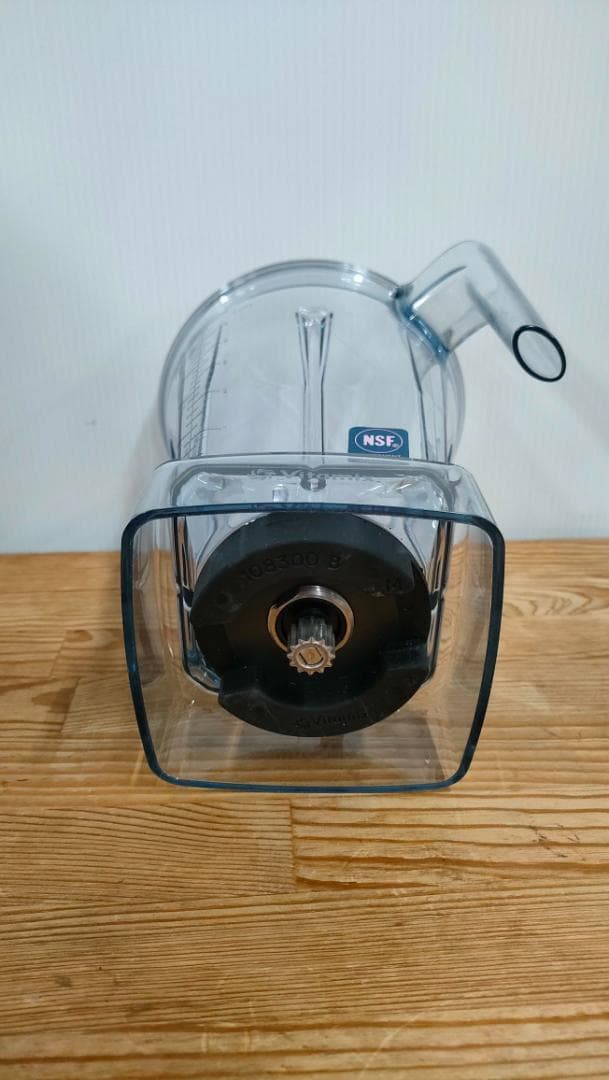 【美品】バイタミックスE310　レッド　1639