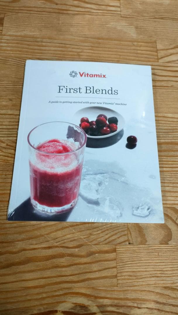 【美品】バイタミックスE310　レッド　1639