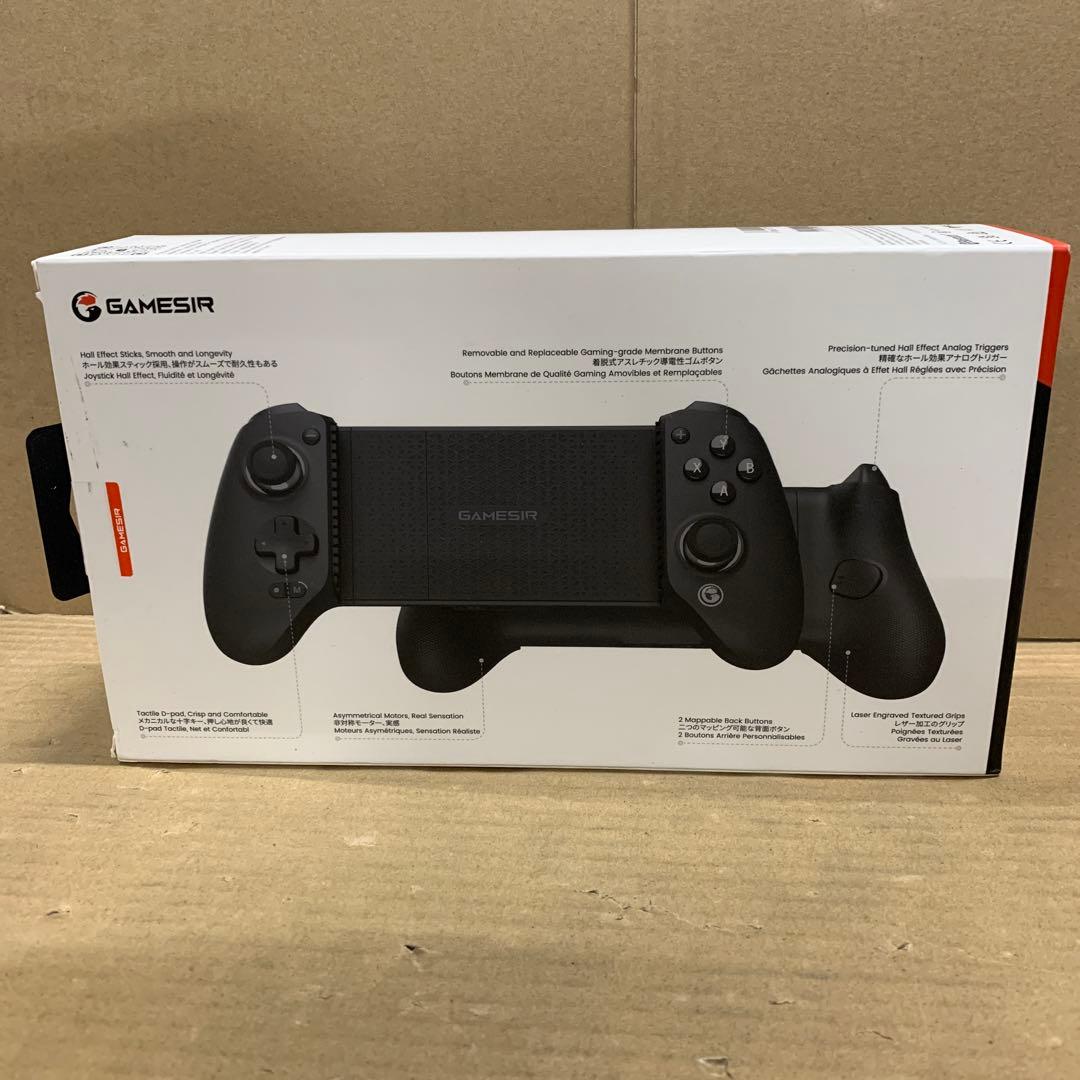 新品　GameSir G8 Plus Bluetooth ゲームコントローラー