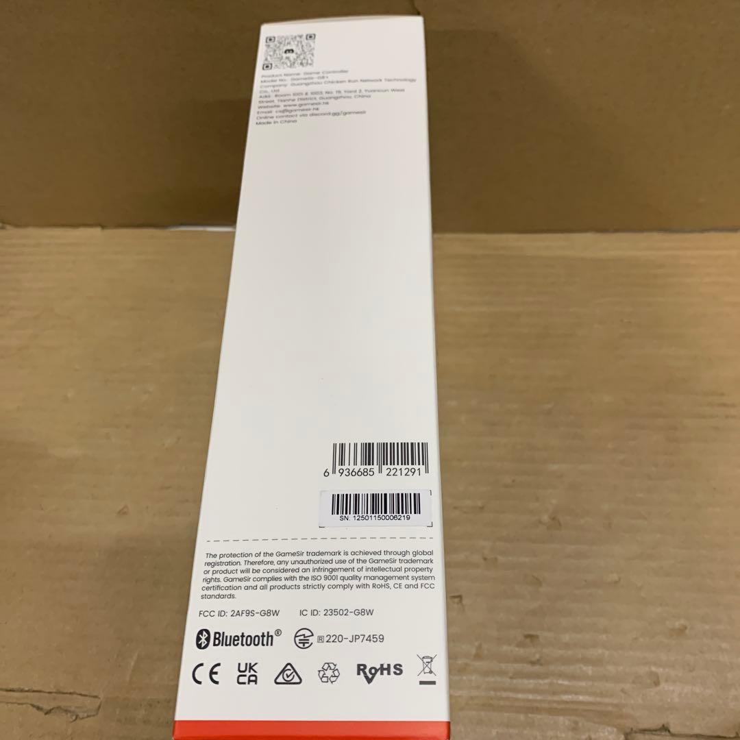 新品　GameSir G8 Plus Bluetooth ゲームコントローラー