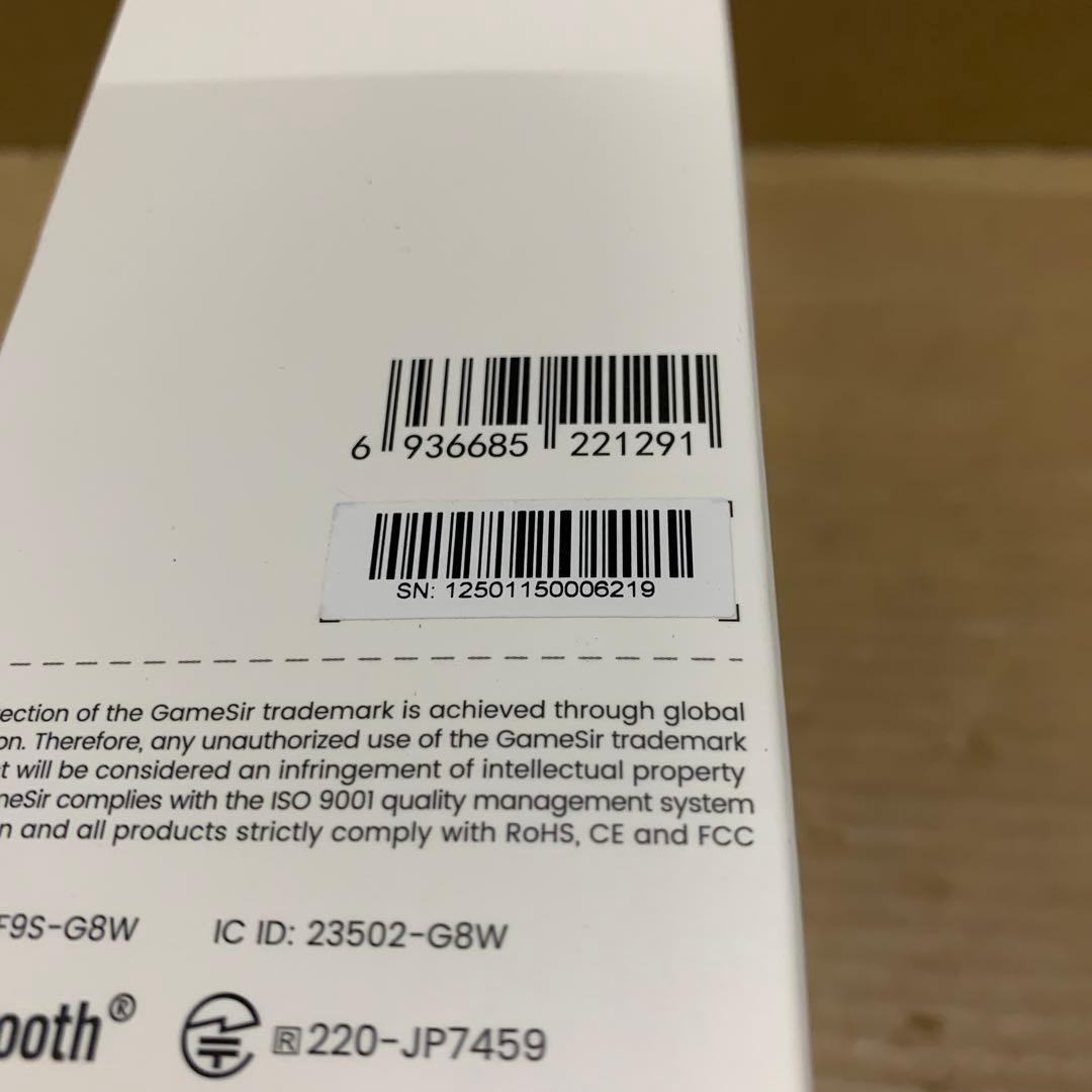 新品　GameSir G8 Plus Bluetooth ゲームコントローラー