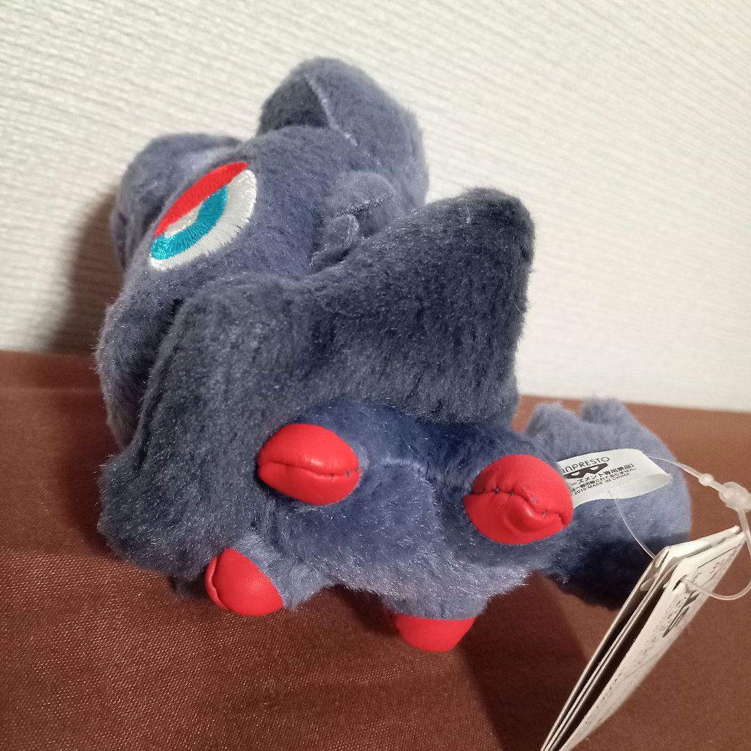 ゾロア ボールチェーン付きぬいぐるみ 2010