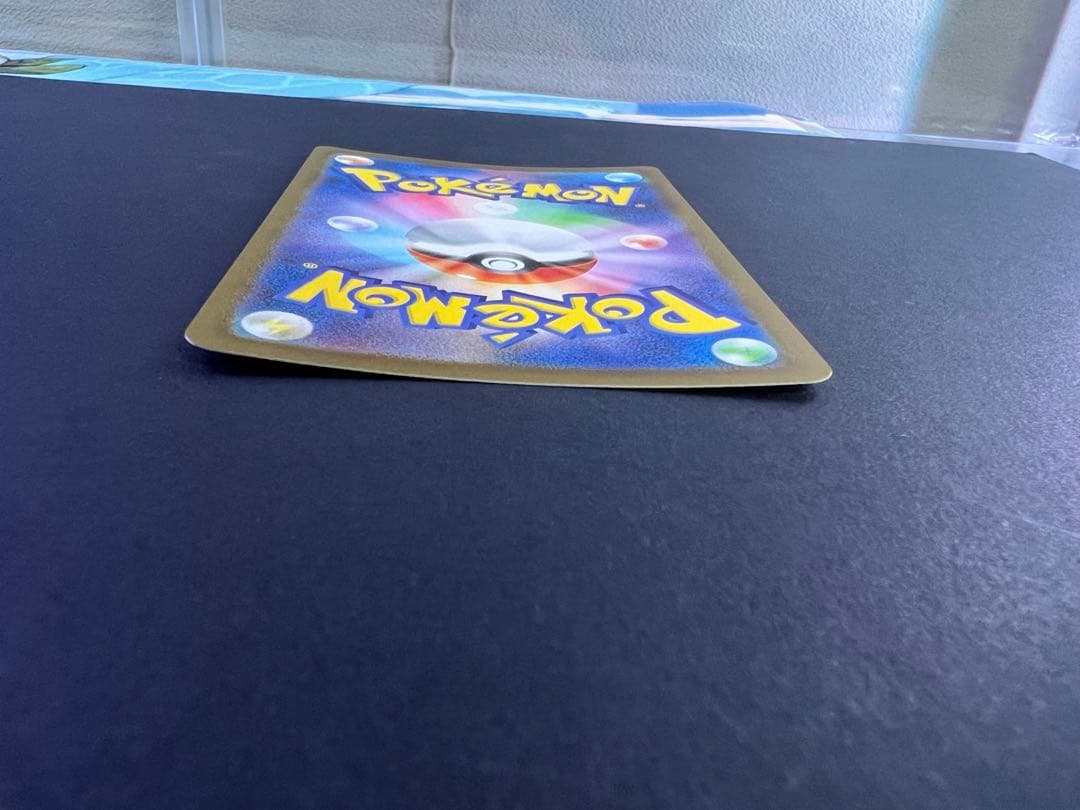 ポケモンカード トウホクのピカチュウ