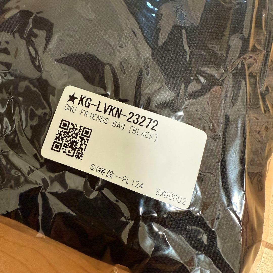 新品■King Gnu GNU FRIENDS BAG バッグ■ツアーグッズ