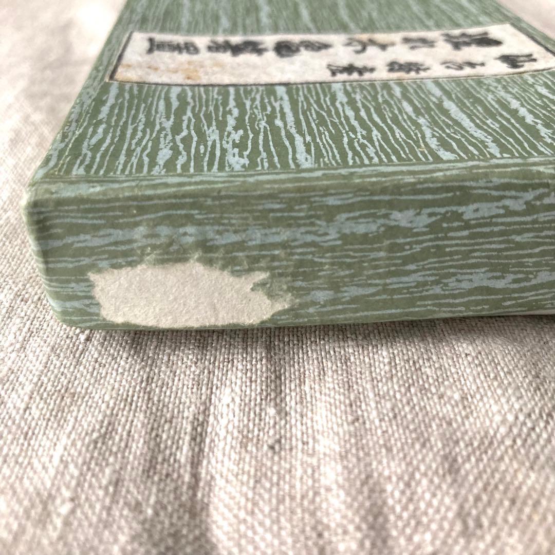 埋れ木細工の箸置　亀ペア　埋木　仙台