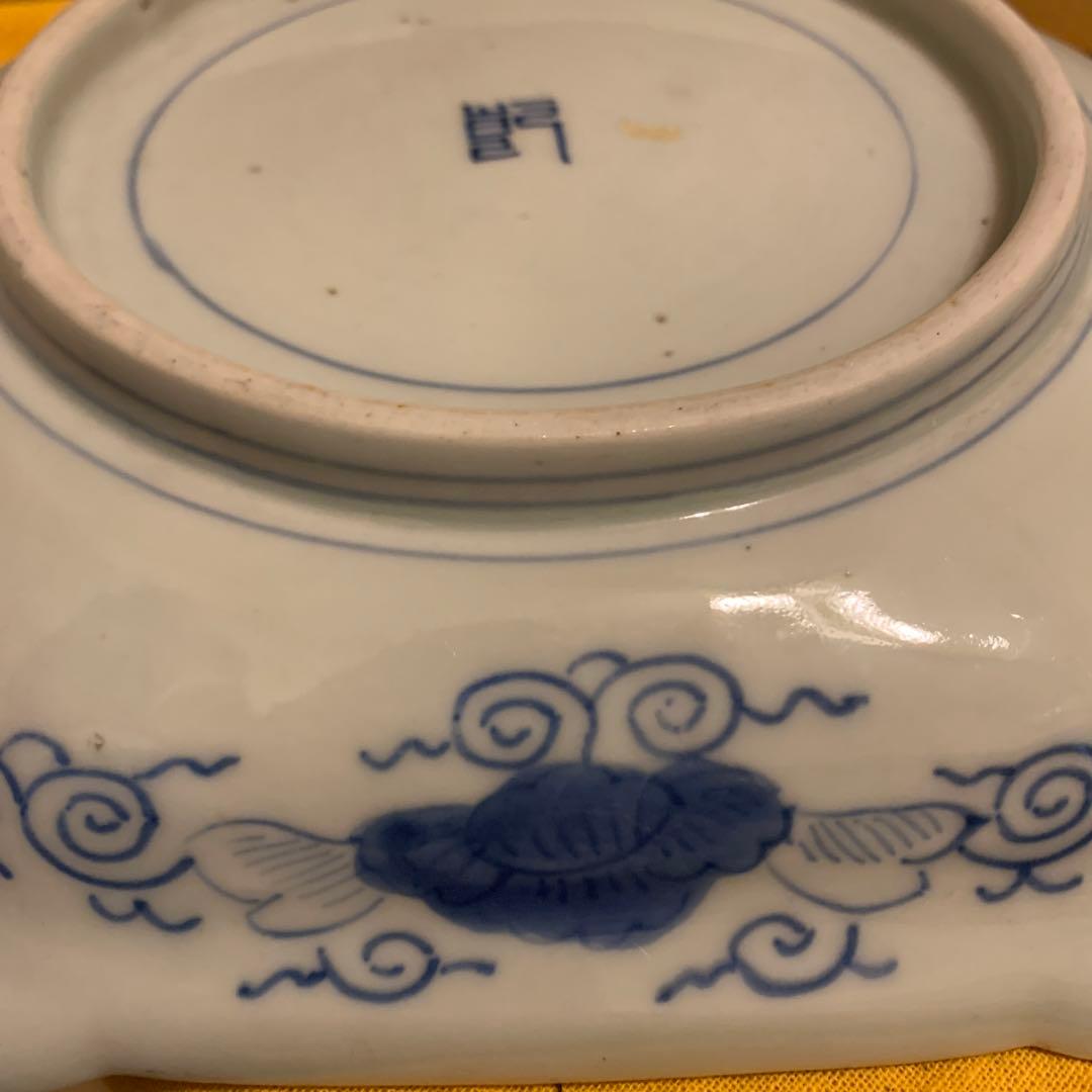 アンティーク　染付 皿　207