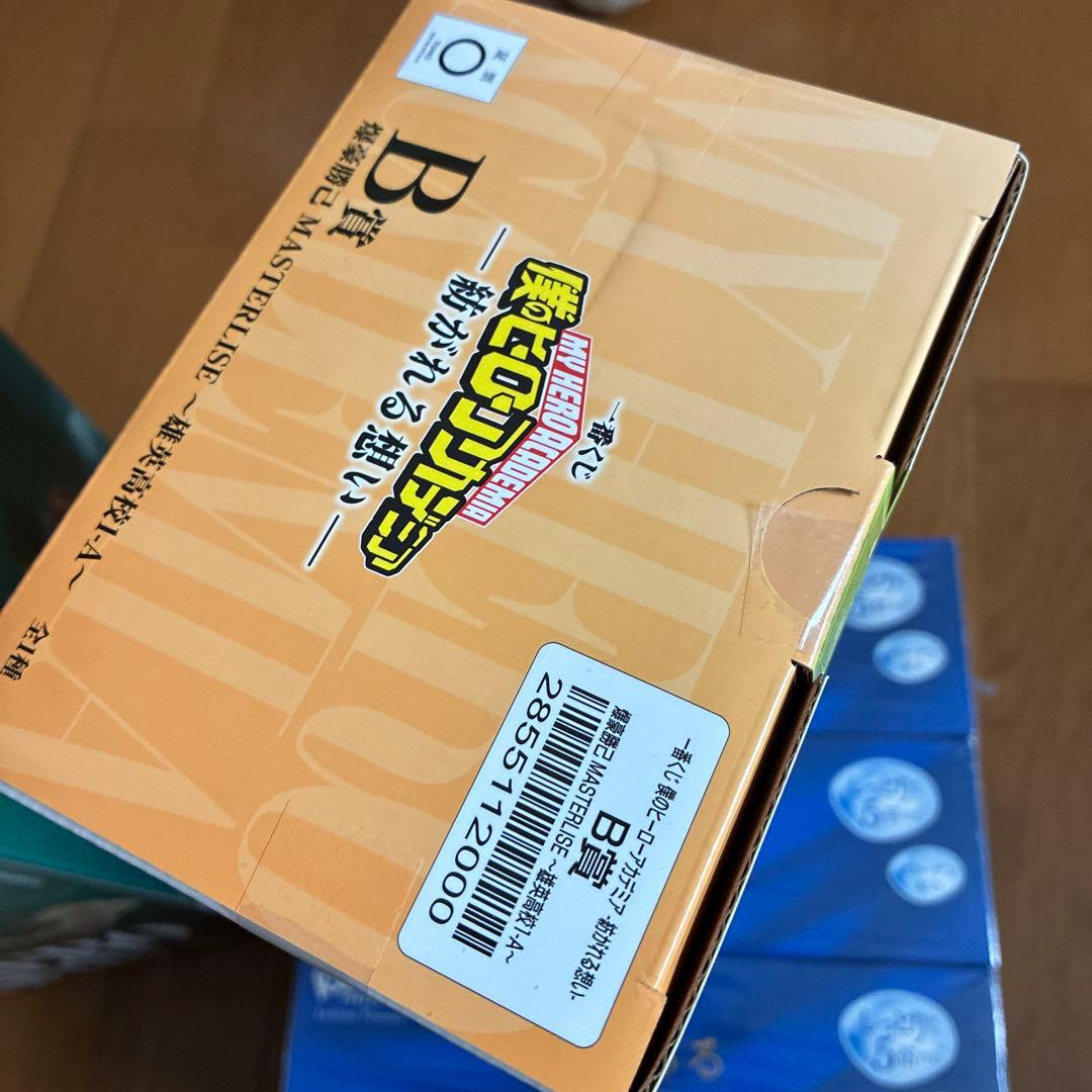 ヒロアカ 一番くじ