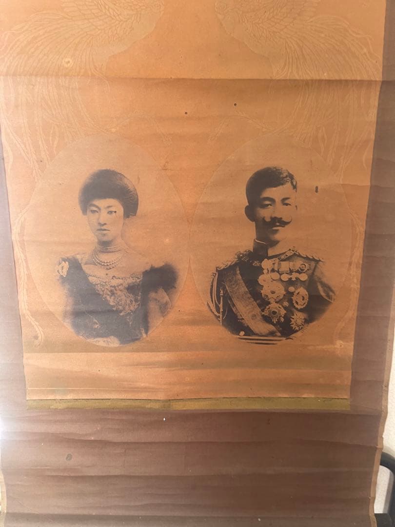 大正天皇　貞明皇后　掛け軸