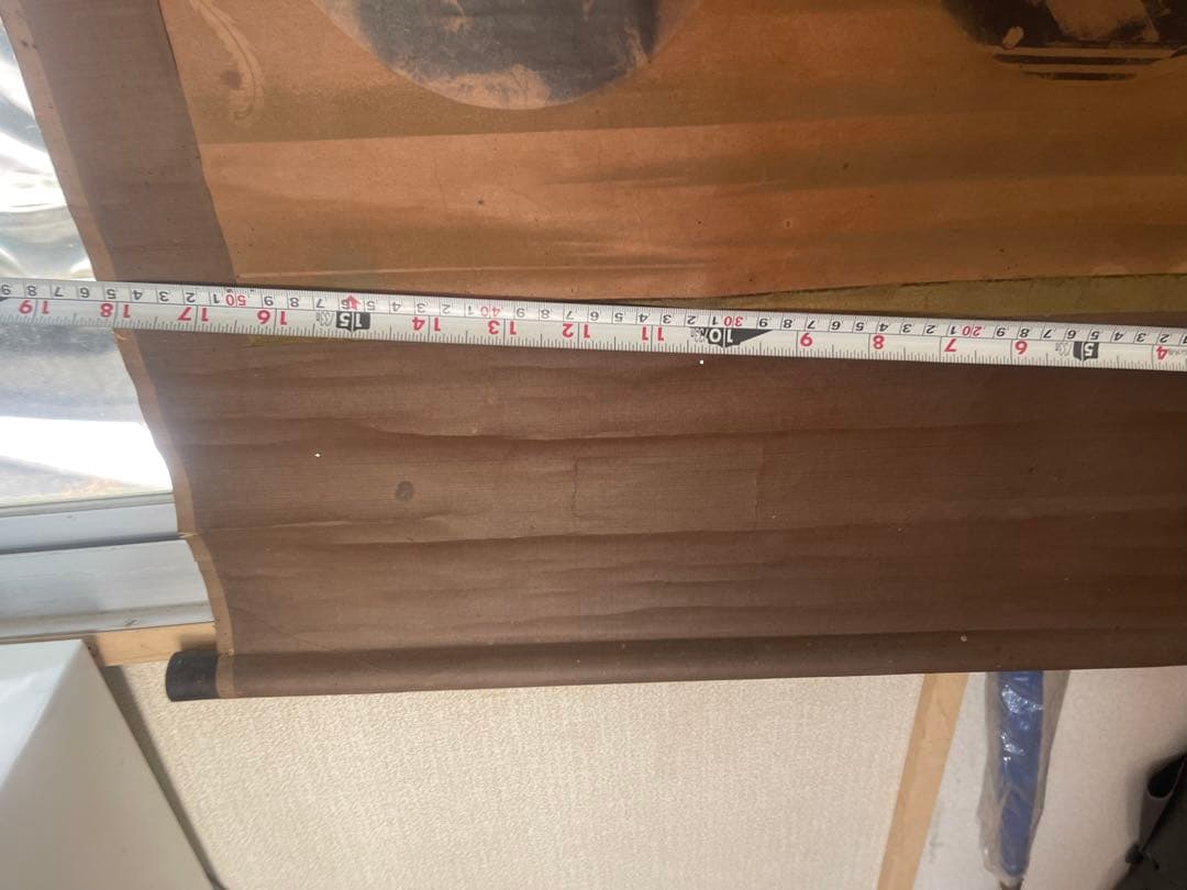 大正天皇　貞明皇后　掛け軸